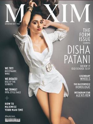 Disha Patani Maxim 2017 1.jpg